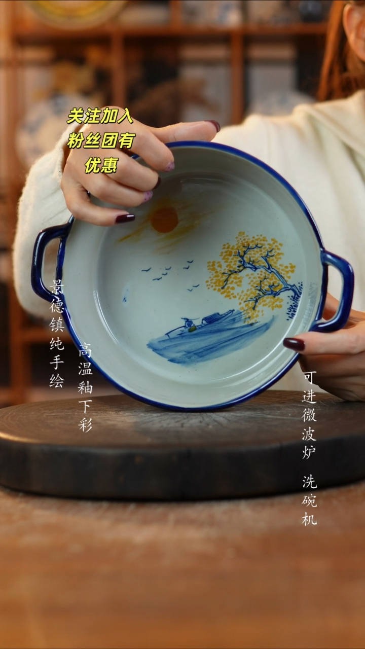 其他陶老陶泥瓷器一只