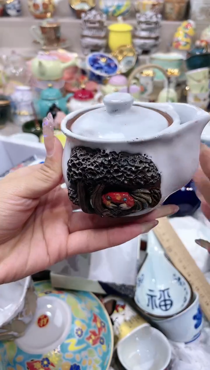 【闪购商品】云陶集市祝大家2025愿你所愿皆所得