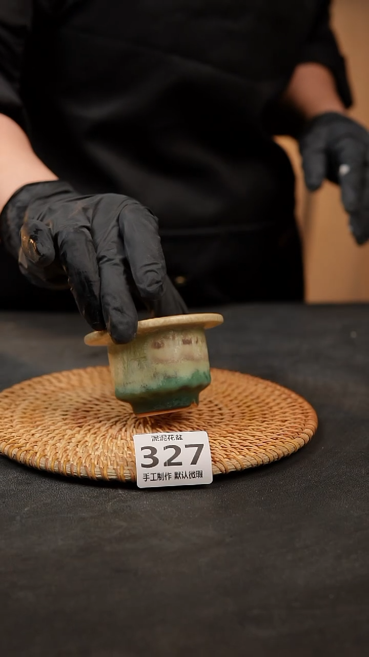 【闪购商品】瓷片327泥泥手工花盆口5高5