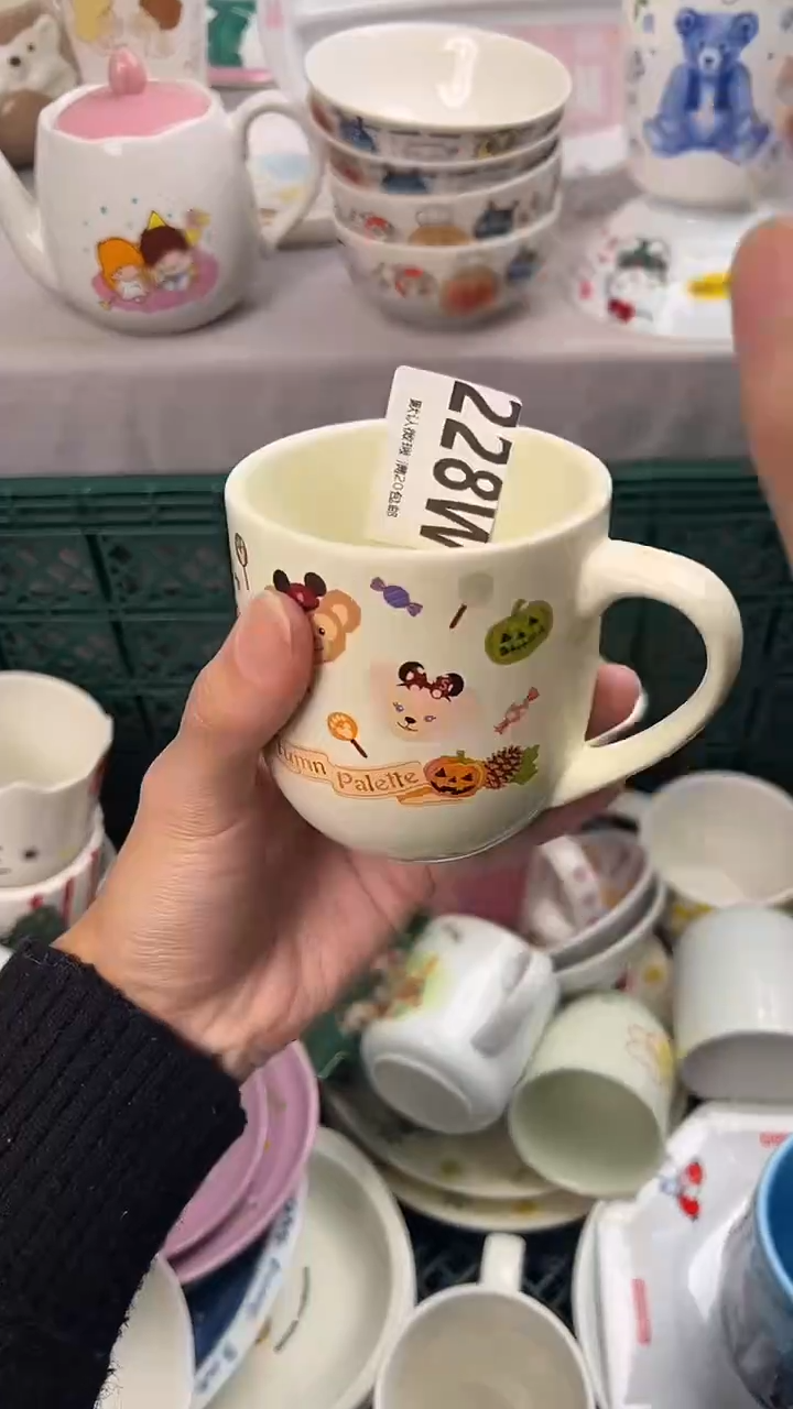 瓷片顺****愿228W瓷器瓷器瓷器瓷器