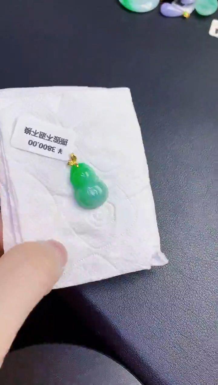 颈饰18K金镶嵌翡翠缅甸天然翡翠A货