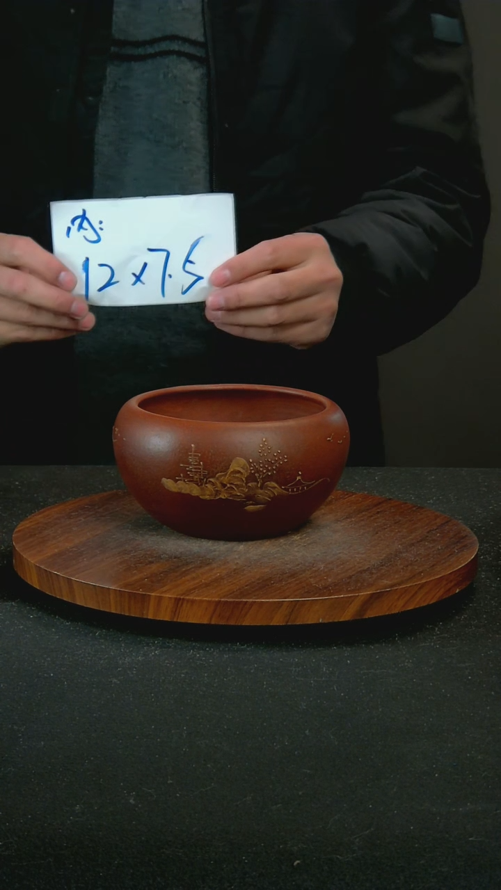 【闪购商品】紫砂J65