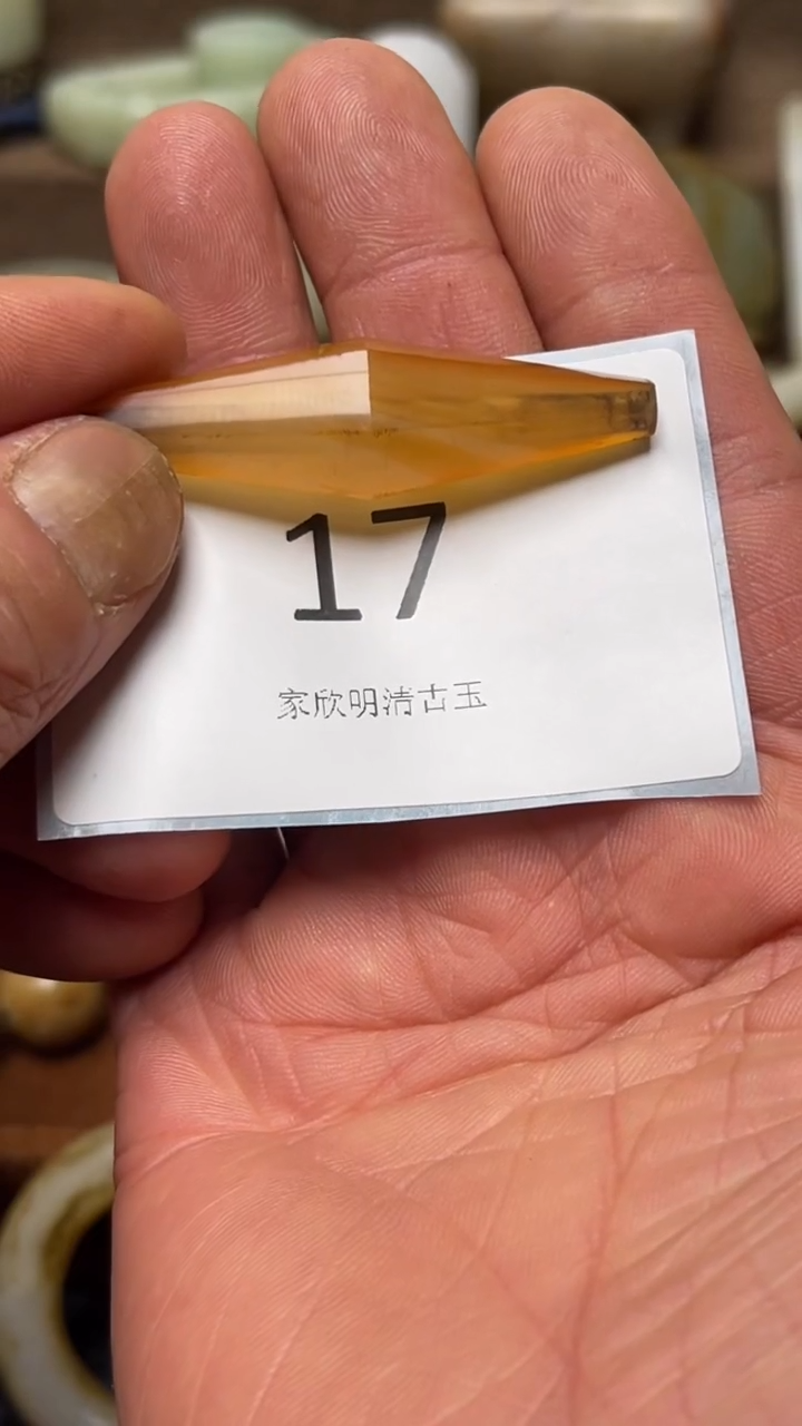 未镶嵌颈饰玛瑙/玉髓.