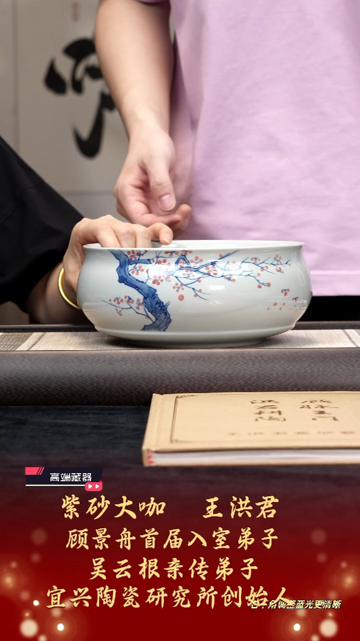 茶壶紫砂【k008】水洗宜兴紫砂