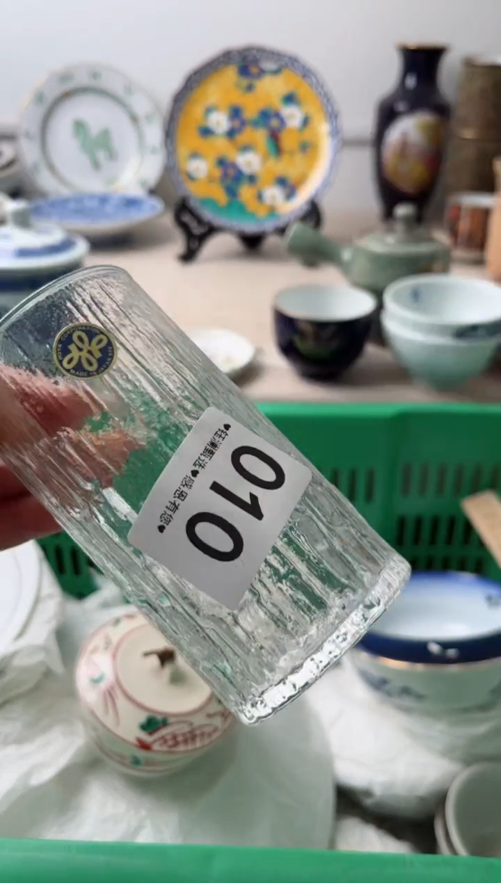 瓷片知***卡010          