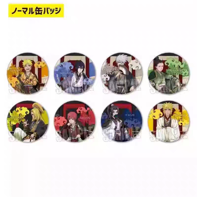 日谷 火影忍者 玉座