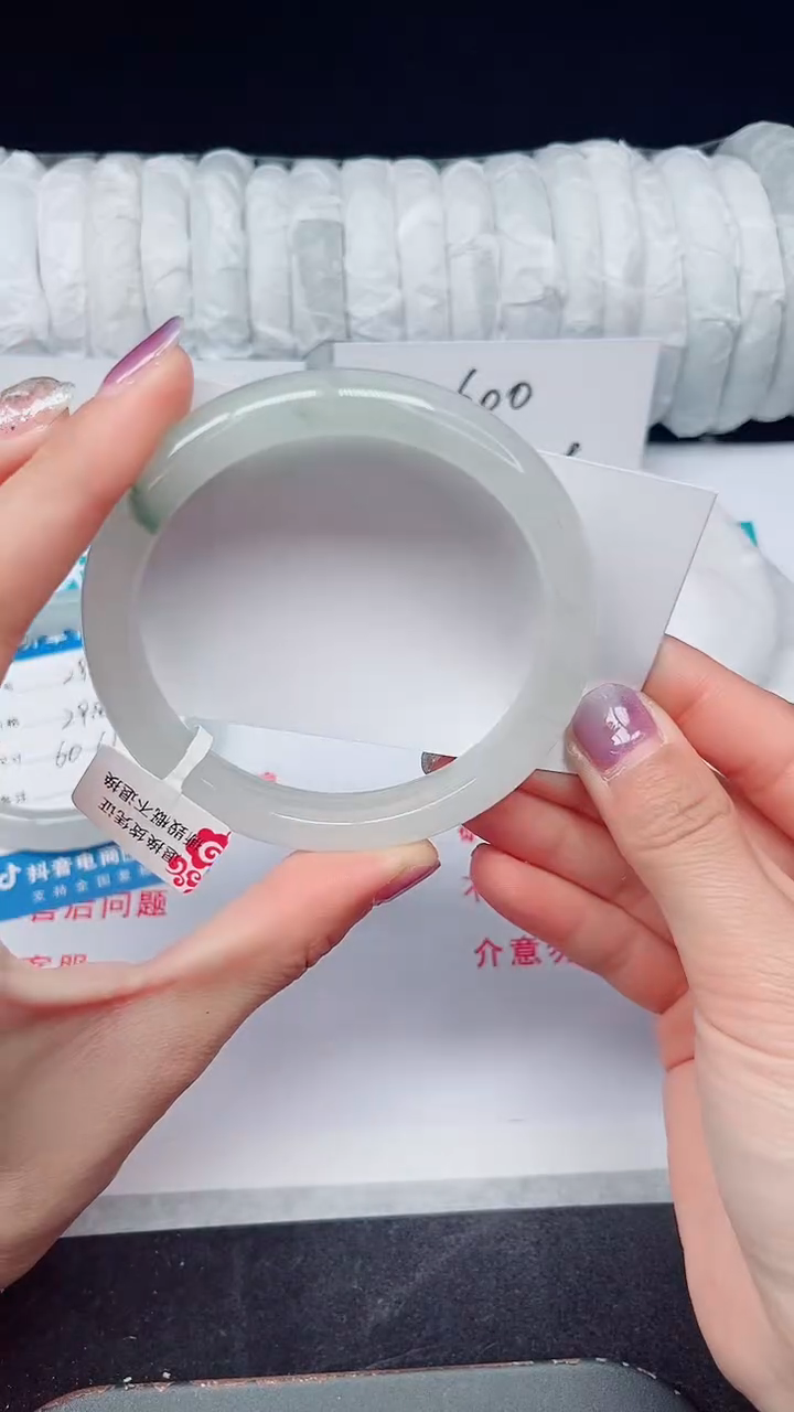 未镶嵌手镯石英质玉294-62/63