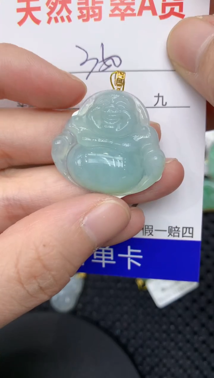 【闪购商品】翡翠颈饰18K金镶嵌111111111111