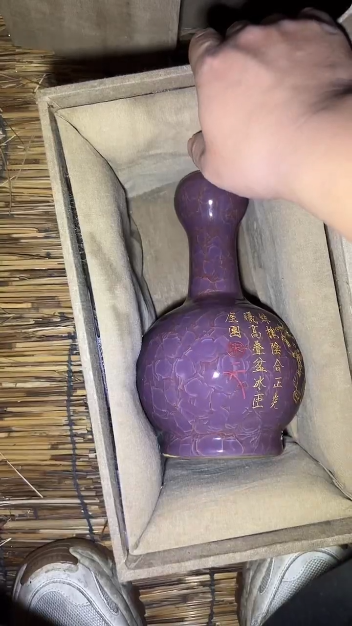 摆件高端创意福利摆件