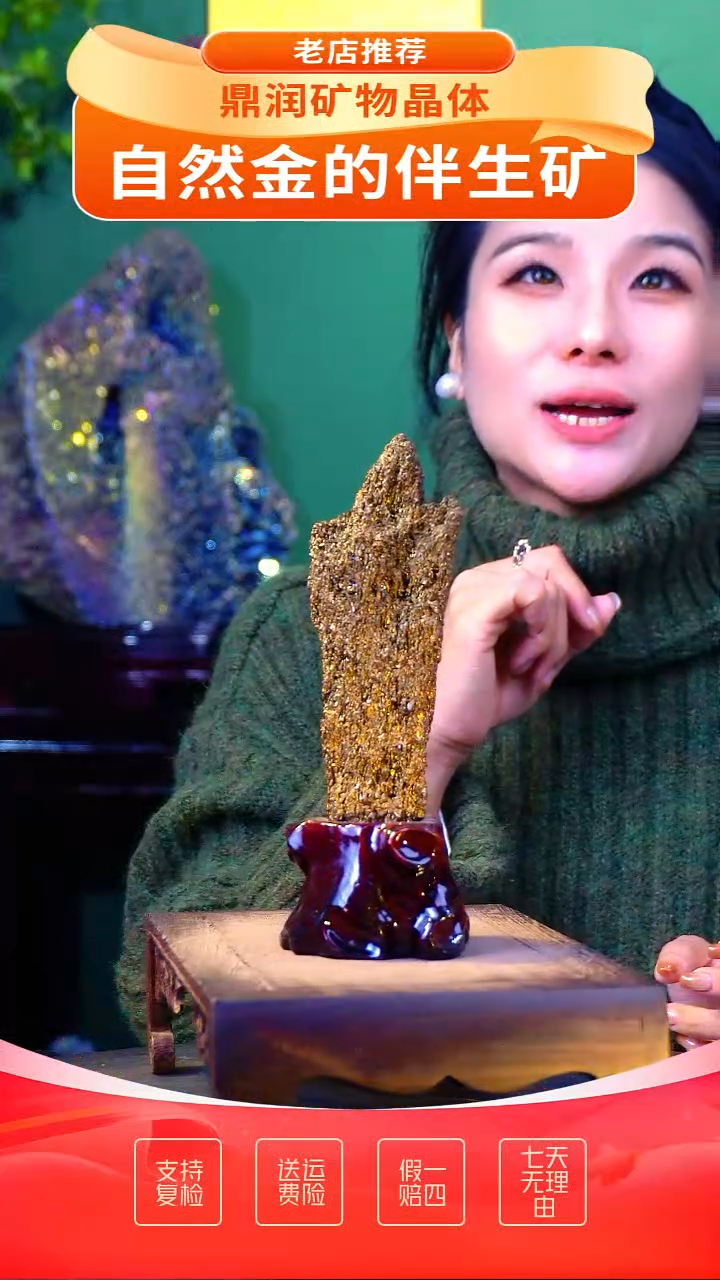 石材精品石头，造形奇特，中式家居摆件