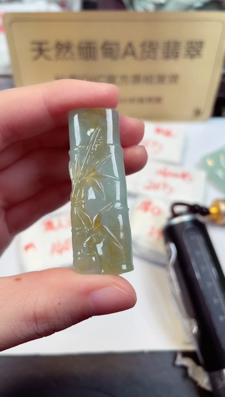 【闪购商品】翡翠颈饰未镶嵌缅甸天然A货翡翠