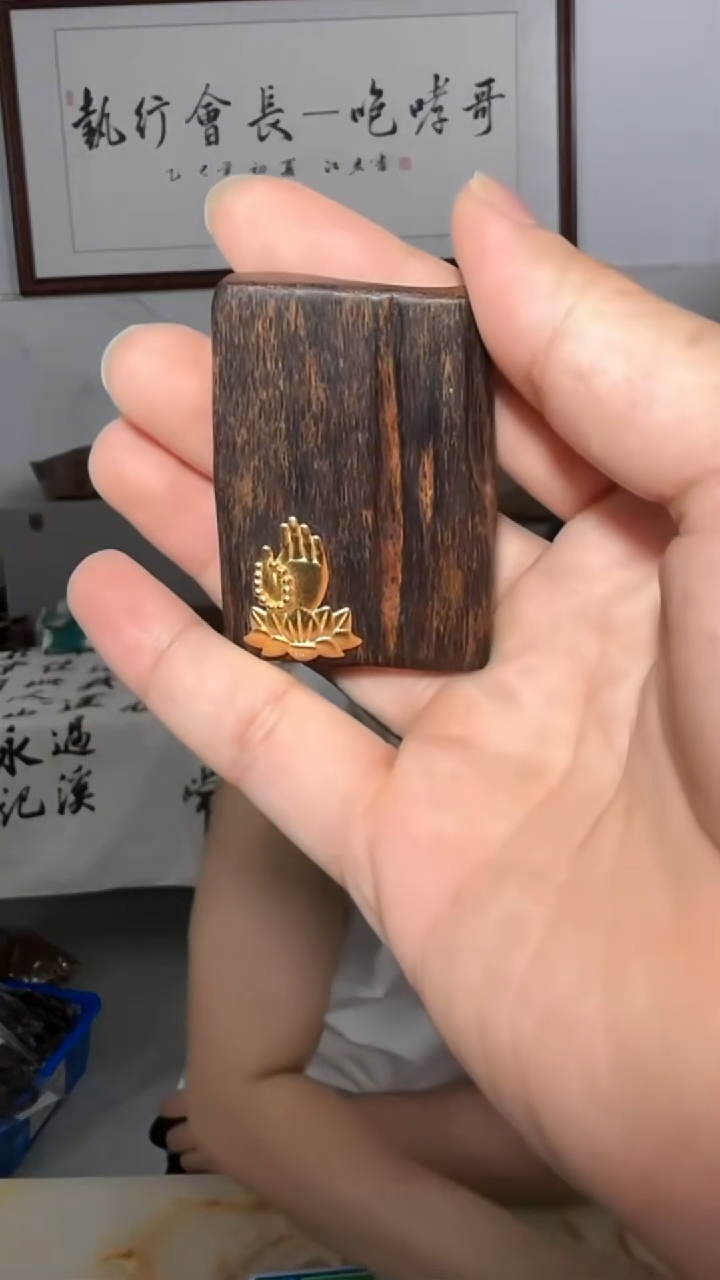 沉香吊坠161号25g多样性发一