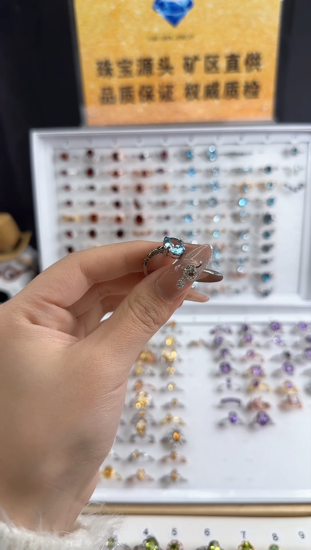 【闪购商品】托帕石戒指银S925镶嵌9X11天空蓝戒指