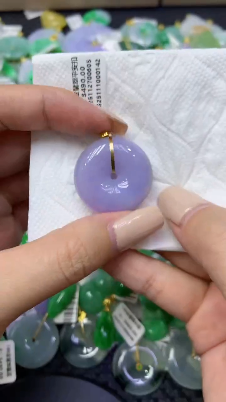 颈饰18K金镶嵌翡翠天然缅甸翡翠A货