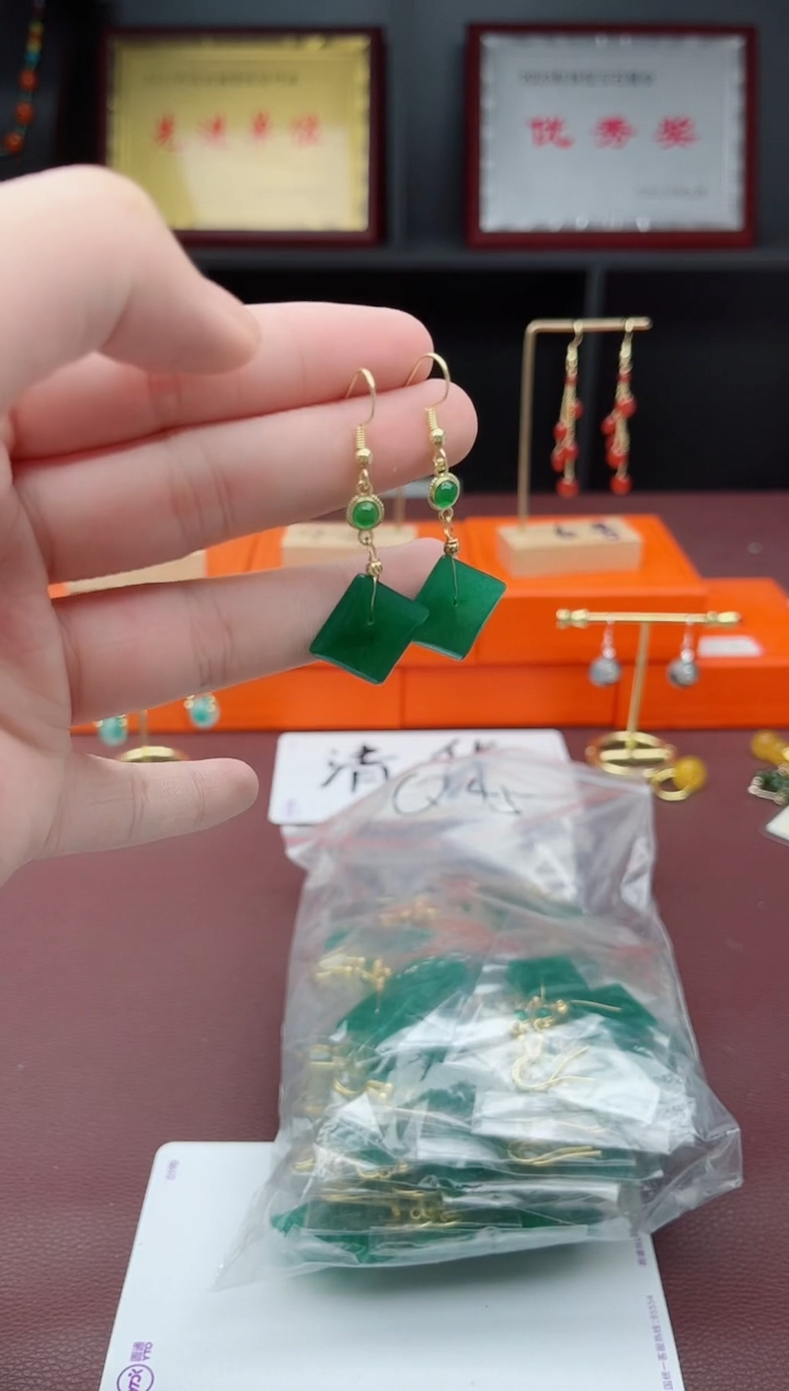 未镶嵌耳饰玛瑙/玉髓Q45