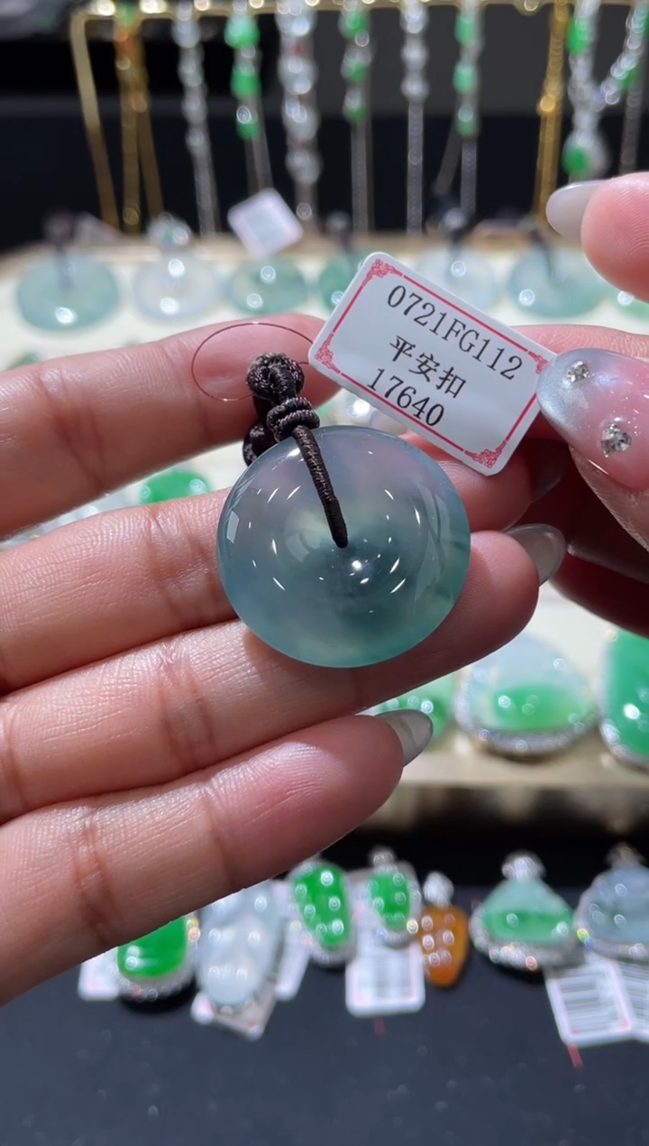 翡翠挂件未镶嵌0721FG112