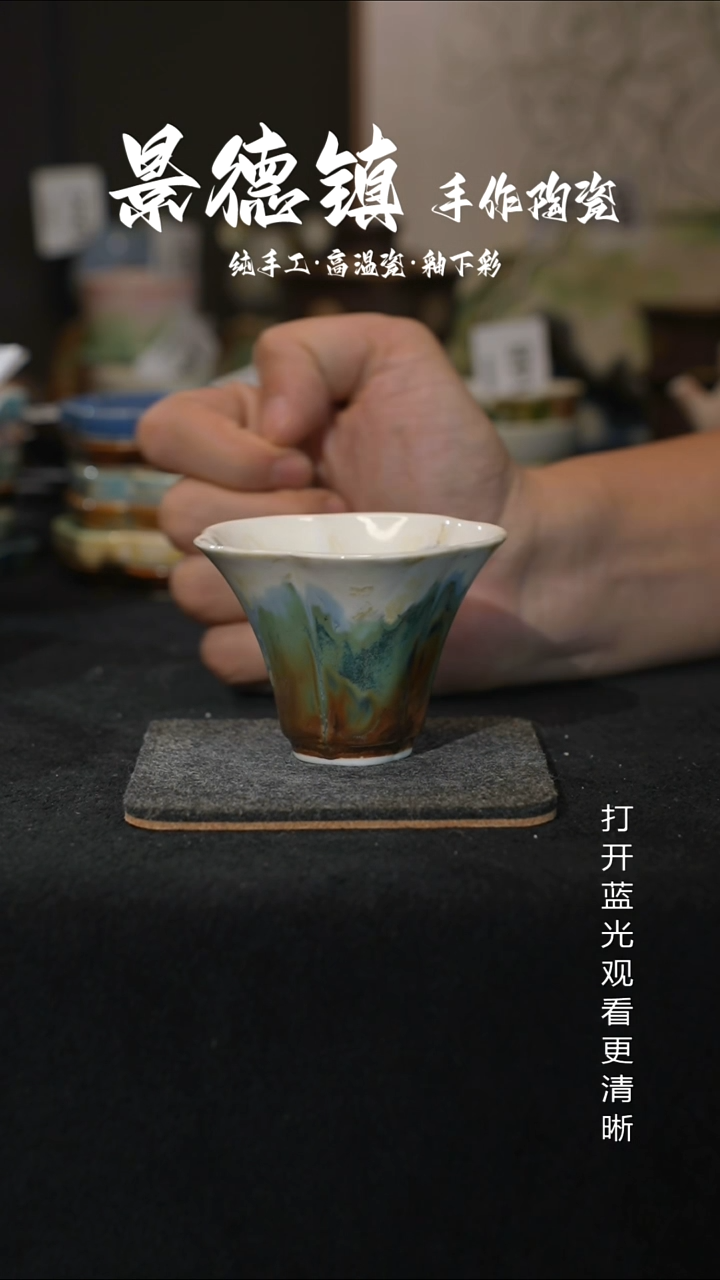 原创景德镇手工高温陶瓷155