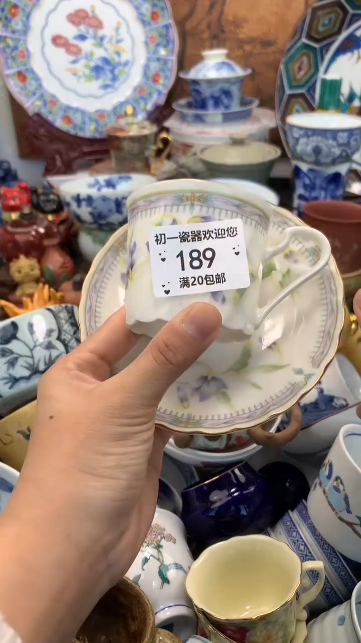 【闪购商品】瓷片啊啊啊啊啊啊啊啊啊啊