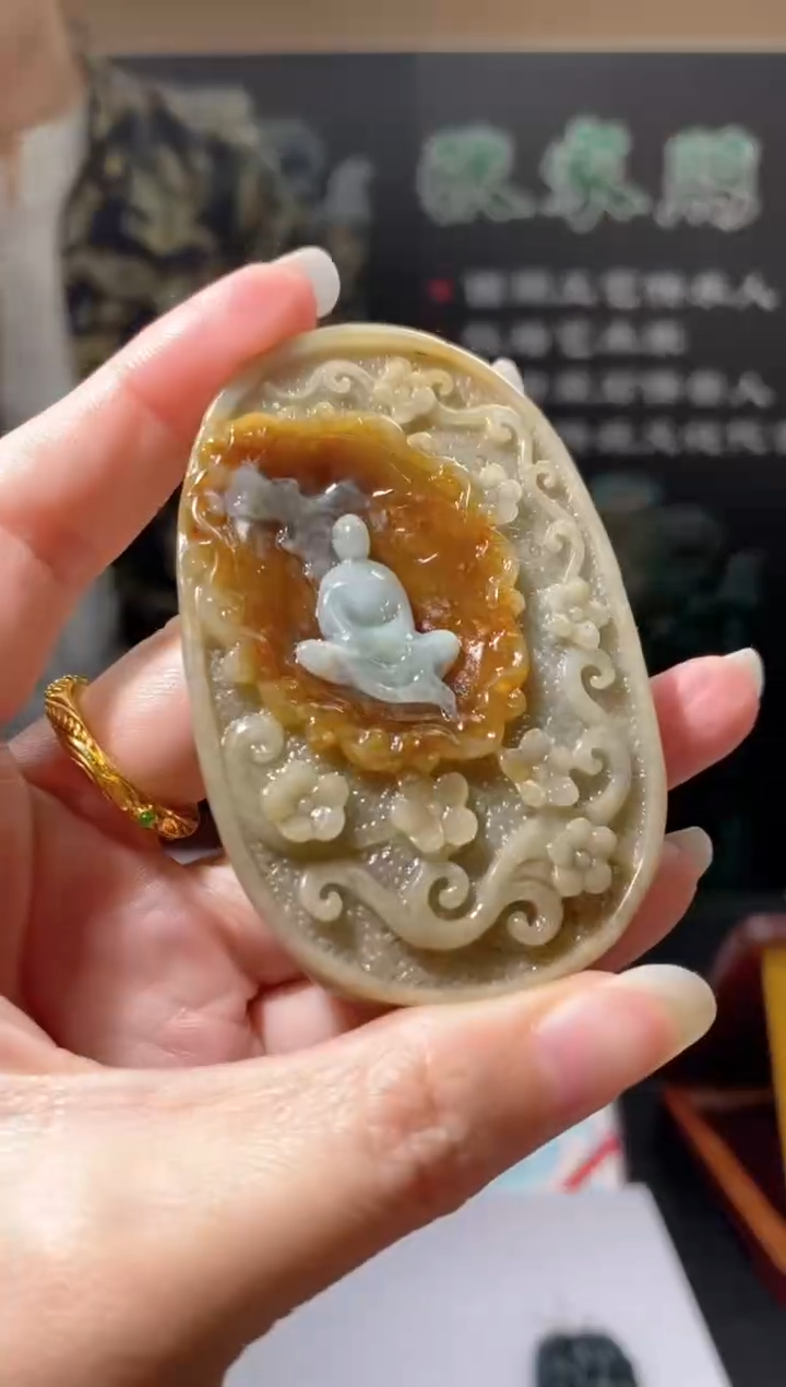 【闪购商品】翡翠颈饰未镶嵌B-@@MFCC021952