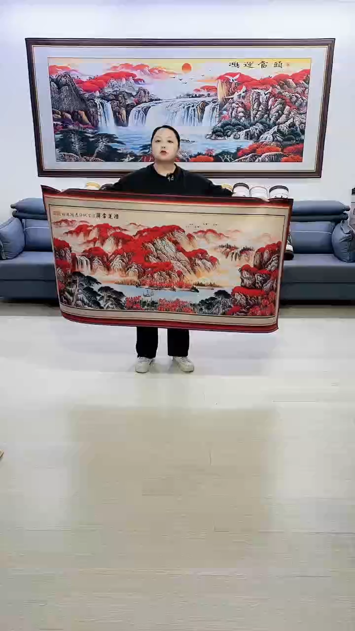 【闪购商品】横款边框鸿运当头80*160