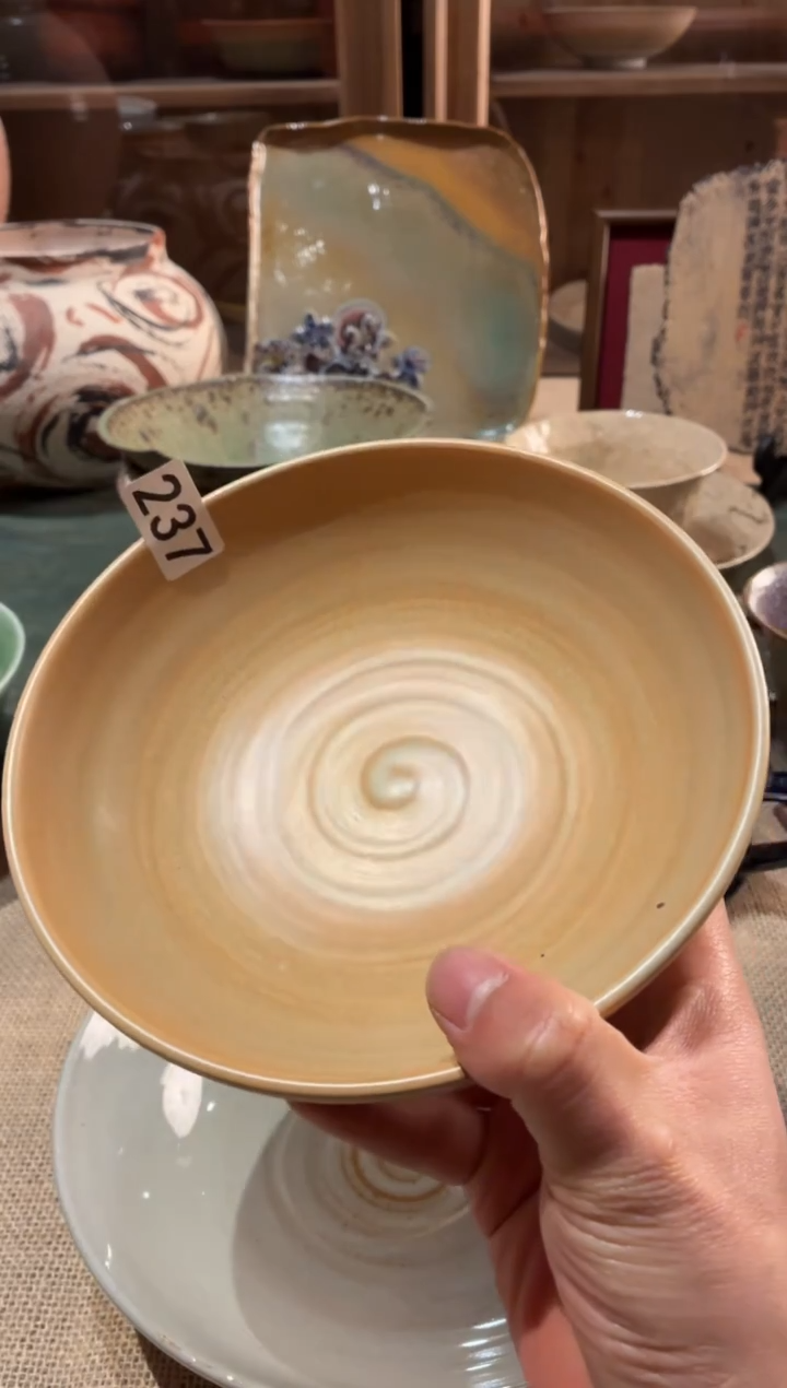 瓷片健**福237手刷黄沙拉盘1个