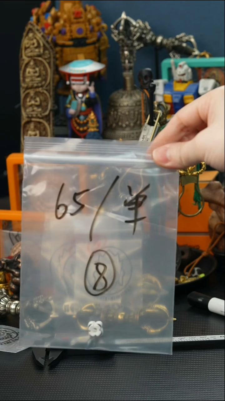 吊坠草珠菩提08藏传原生态藏传藏品