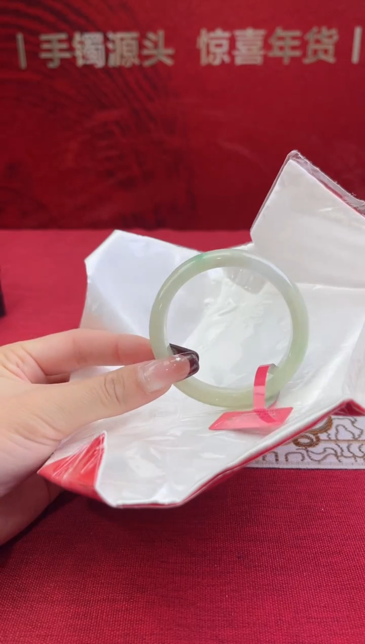 【闪购商品】翡翠手镯未镶嵌6翡翠手镯