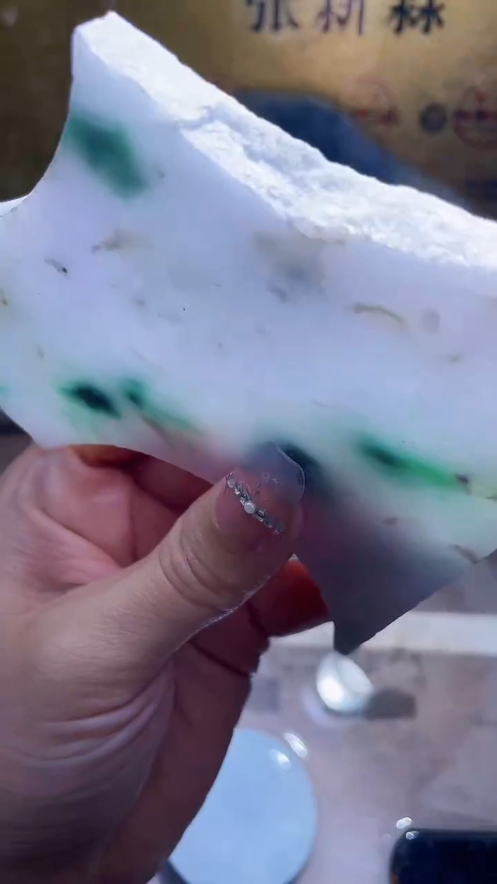 未镶嵌挂件翡翠小梦525