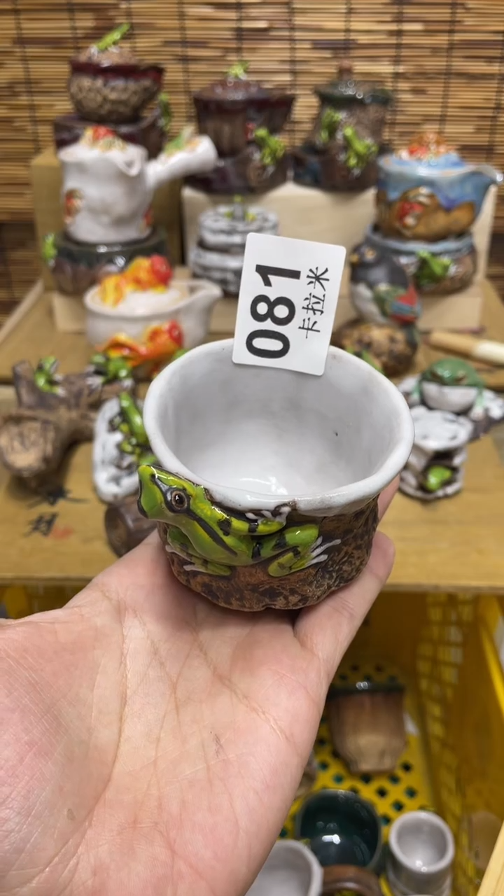 淘*%081精美粗陶手工柴烧