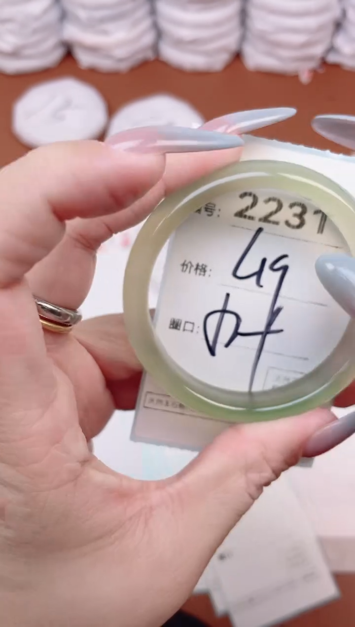 【闪购商品】玛瑙/玉髓手镯未镶嵌2231