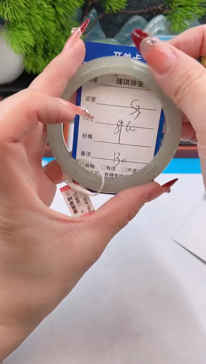 【闪购商品】石英质玉手镯未镶嵌s3东陵玉微色差