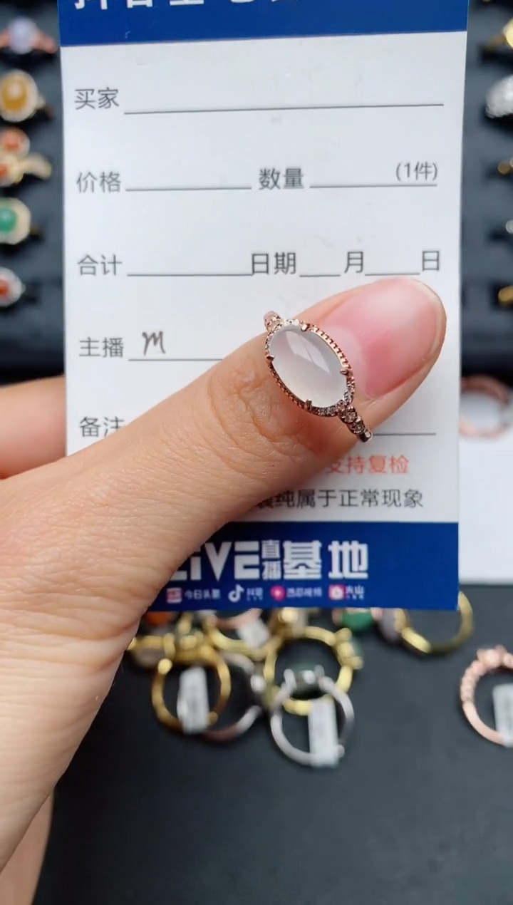 【闪购商品】翡翠戒指银S925镶嵌...........