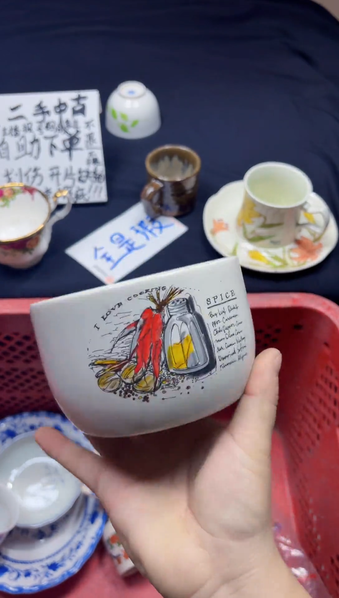 瓷片                   