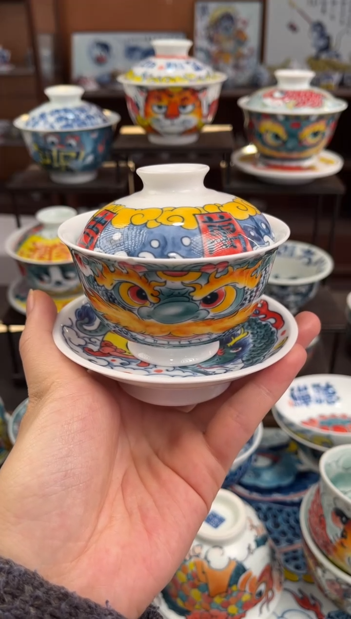 拙明院（微瑕价格）盖碗+禄字点心盘