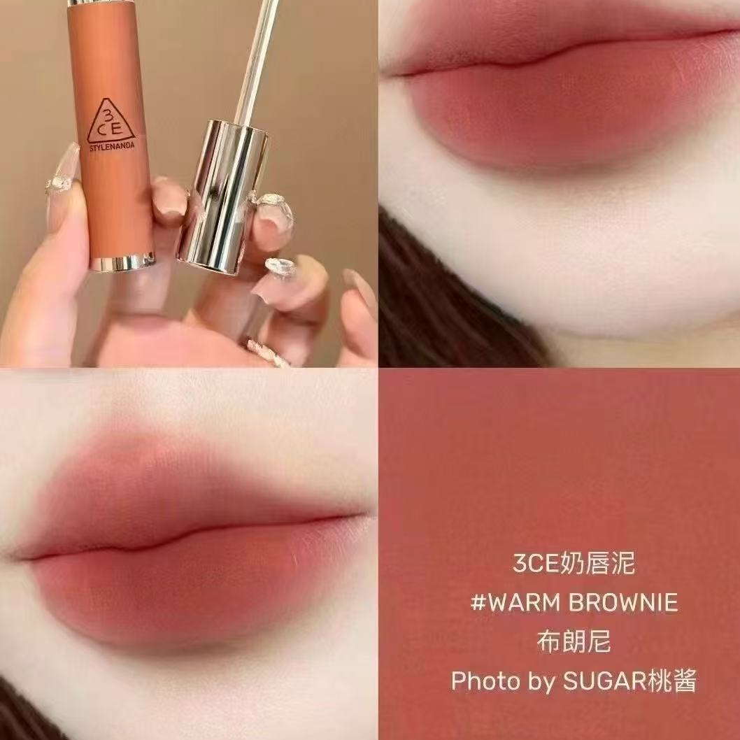 三熹玉柔雾唇泥布朗尼色（菁菁）