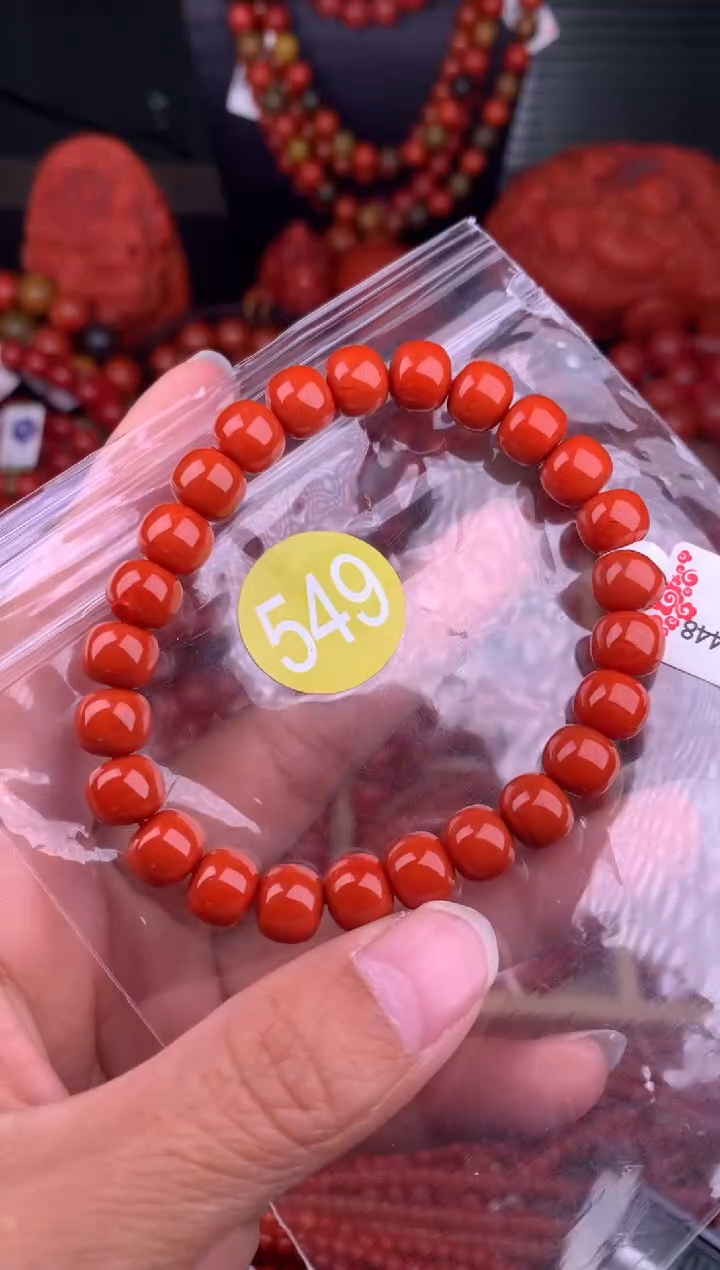南红玛瑙未镶嵌珠宝奇石549-8