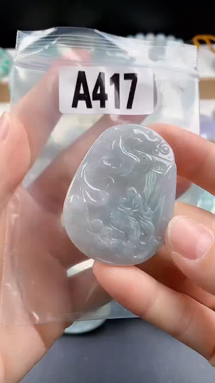 颈饰未镶嵌翡翠颈饰未镶嵌缅甸天然翡翠吊坠