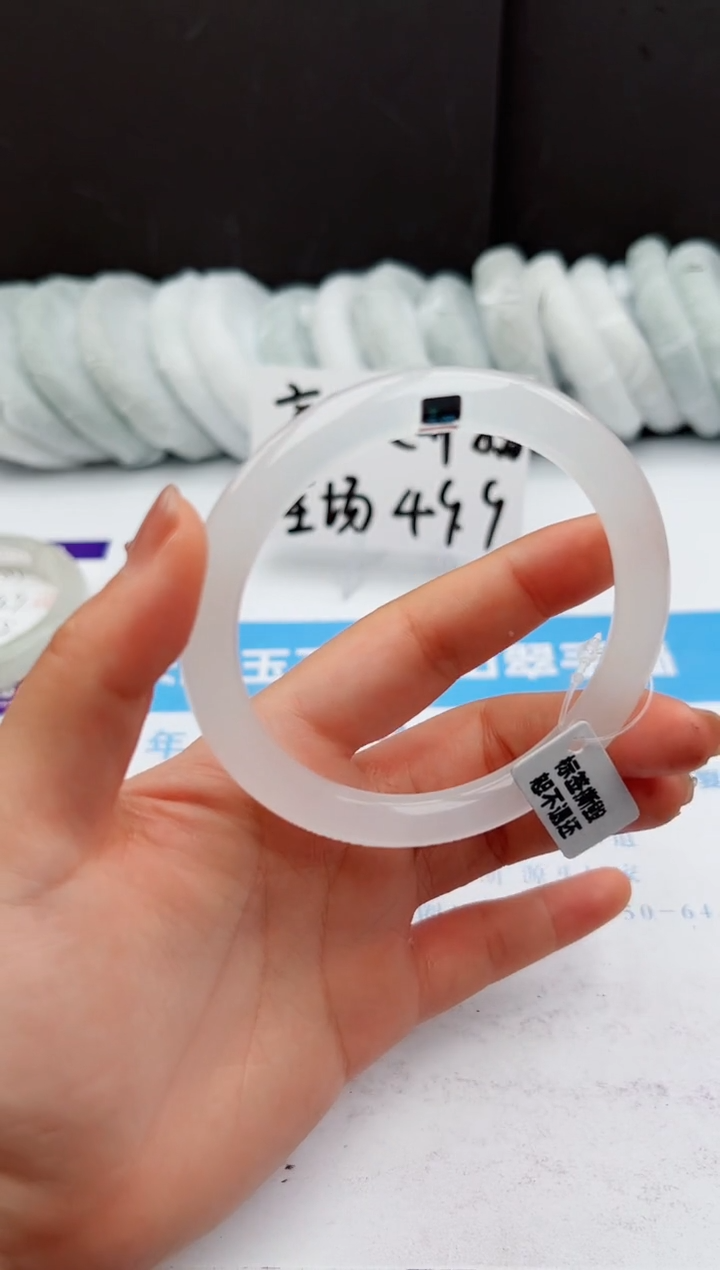 【闪购商品】石英质玉手镯未镶嵌106-B61.6