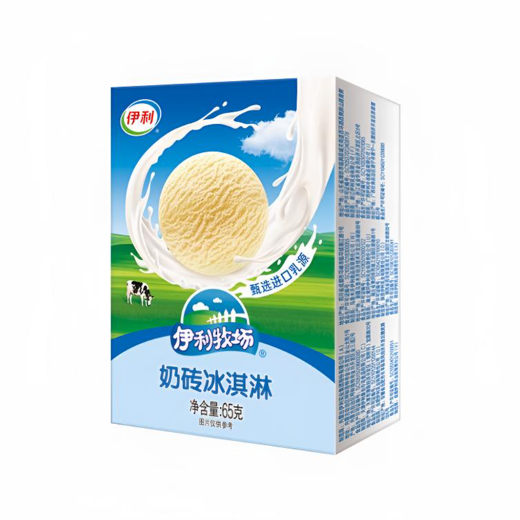 伊利牧场奶砖冰淇淋冰砖雪糕同城送雪糕同城配