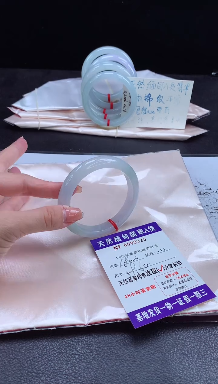 翡翠手镯未镶嵌111111111111