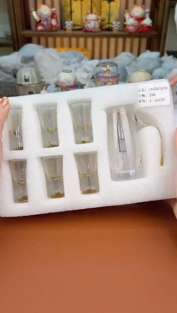 @@允礼茶器通用链接 这个真的很便宜