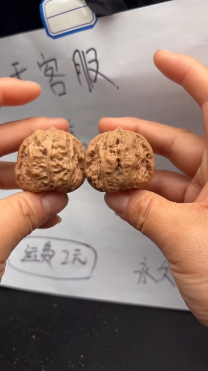 把件文玩核桃555蛤蟆