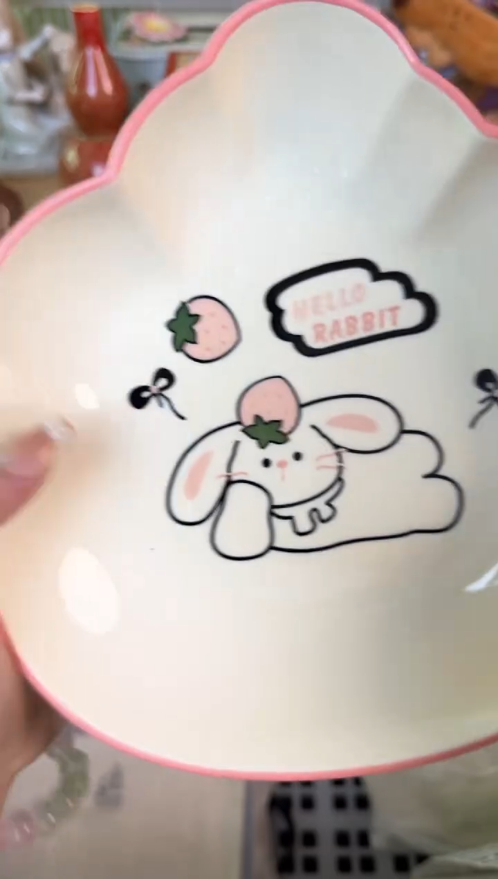 瓷片969默认微瑕15包邮库存1件1