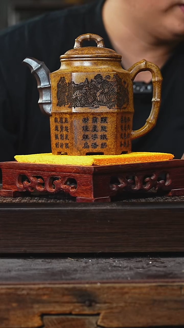 茶壶紫砂丁蜀镇紫砂壶