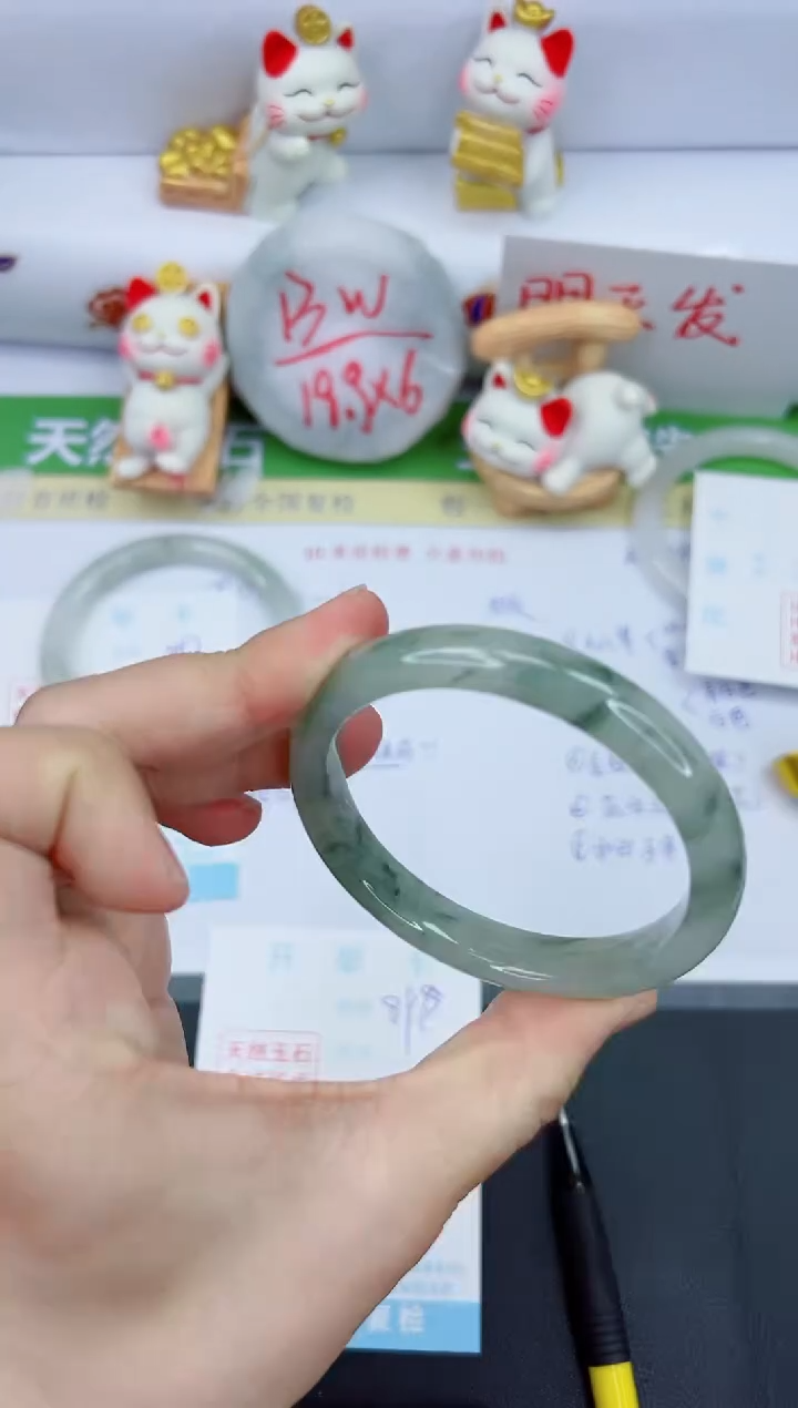 【闪购商品】石英质玉手镯未镶嵌898-56.8