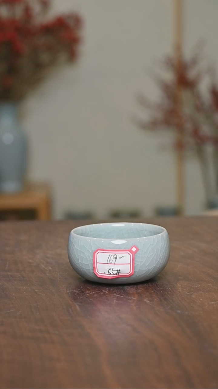 【闪购商品】其他55#手拉圆钵杯 微瑕粉青釉 朱家款
