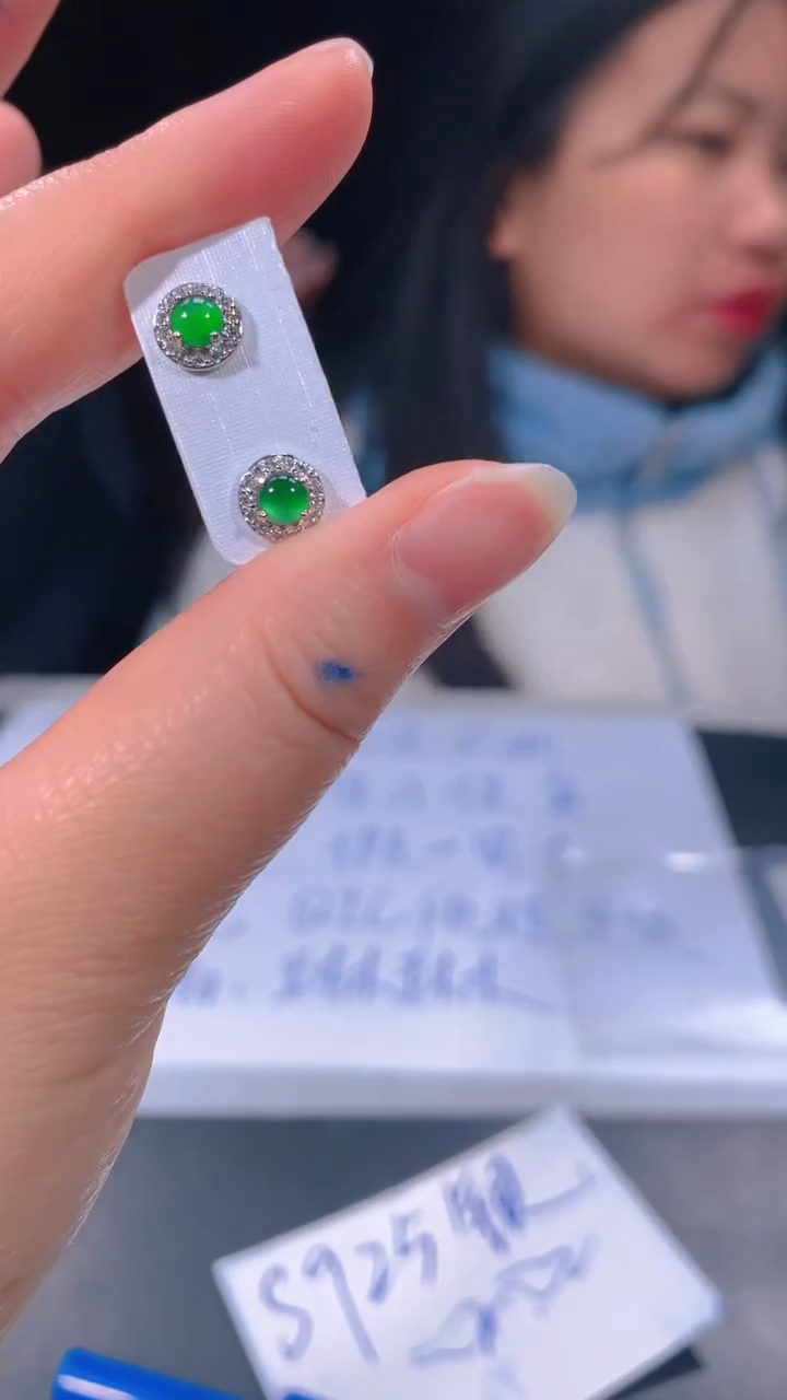 【闪购商品】定制翡翠未镶嵌5多样性发货（发其一）
