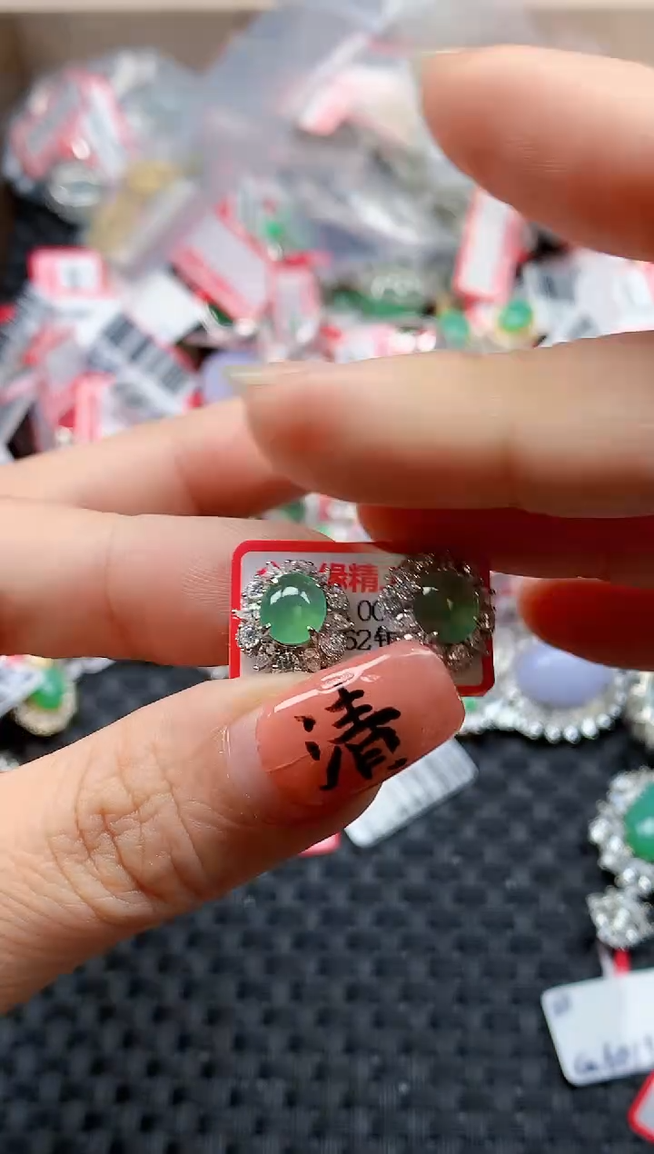 银S925镶嵌戒指翡翠天然A货缅甸翡翠