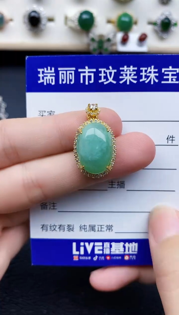 【闪购商品】翡翠戒指银S925镶嵌11111