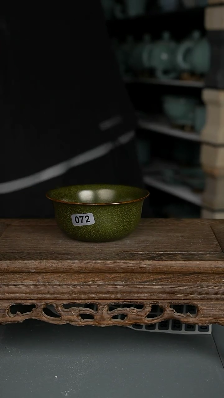 【闪购商品】杯072号茶叶末洒金鸡缸杯